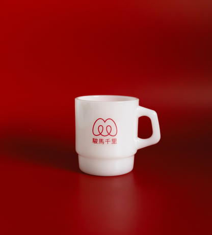 Year of the Horse Mug